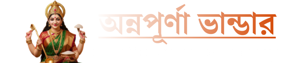 annapurnabhandarprokolpo.com