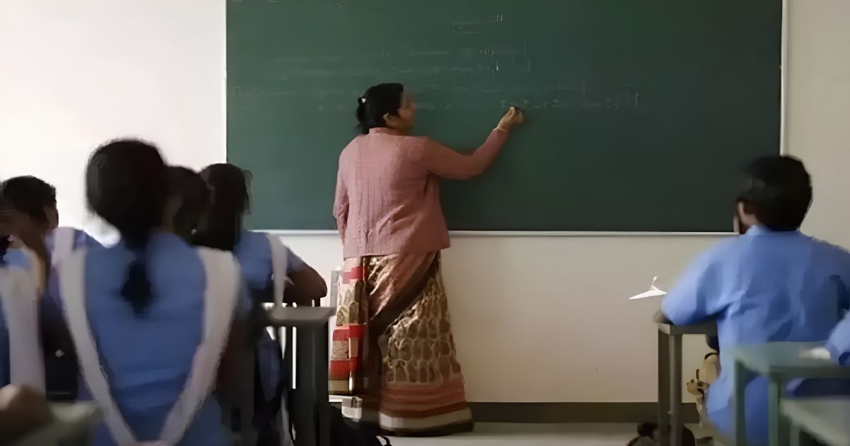 ১০০০ শূন্যপদে অধ্যাপক নিয়োগ!