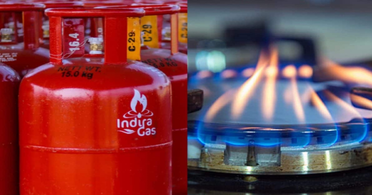 Complete e-KYC for your gas cylinder(গ্যাস সিলিন্ডারের সাথে করে নিন e-KYC)